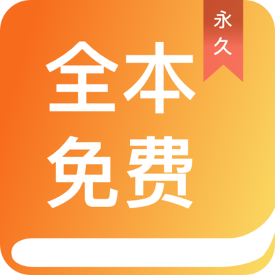 菲律宾公司注册材料 注册公司有什么优势